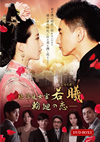 U??ZM? ?????????????亅Z??? K???OX??7??T??? [DVD]