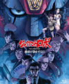 ??c???????? THE ANIMATION?????????㫁??????? Blu-ray BOX ????????????c?????3??T??? [Blu-ray]