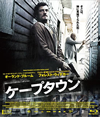 ????????'13 [Blu-ray]