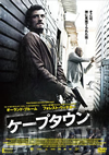 ????????'13 [DVD]