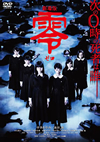 ????? ??????? ?????c??????c?????2??T??? [DVD]