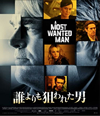 䨈???????????????'13P????? [Blu-ray]