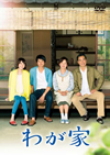 ???M [DVD]