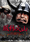 A???P [DVD]
