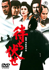 ]??>??? [DVD]