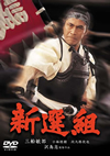??? [DVD]