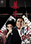 X?? [DVD]