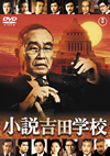 O????E? [DVD]
