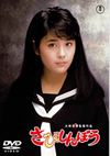 ?????????? [DVD]
