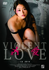 ??? [DVD]