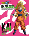 ?????????? L?⸍???G Blu-ray BOX3??2??T??? [Blu-ray]