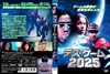 ????????2025 [DVD]