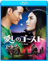 ??????????('13??? [Blu-ray]