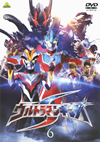 ???????????? 6 [DVD]