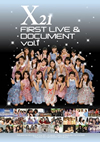 X21[?RST LIVE[?DOCUMENT vol.1 [DVD]
