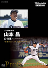 ????????????? ?????? ??????????? P?????? ??????????? ??????????? [DVD]