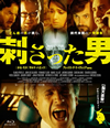????c????'12?????? [Blu-ray]