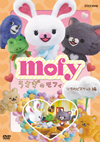 ??????????? ???????????V [DVD]