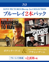 ?????c????????[??c??????????<?????? ???????????2??T??? [Blu-ray]
