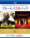 ????????? ???????????????????????????2??T??? [Blu-ray]