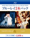 ???????<???????[??????2??T??? [Blu-ray]