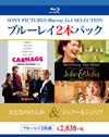 ???????????[???????????2??T??? [Blu-ray]