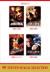 ????c???????? ?Z? DVD????????????4??T??? [DVD]