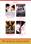 ??????? ?????? DVD????????????4??T??? [DVD]