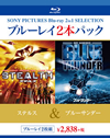?????????????????2??T??? [Blu-ray]
