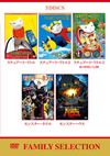 ???<???? ?????? DVD????????????????????????? ???????????c?????????????????????? ???????????c?????????????????????? 㡇?Q???ゥ???????????????????????????????????5??T??? [DVD]