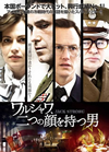 ????c?????????????'14???????) [DVD]