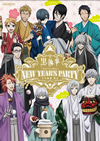 Z??? Book of Circus[?rder New Year's Party???????[??c????2??T??? [DVD]