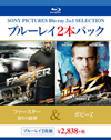 ???<???? ???????[?????????2??T??? [Blu-ray]