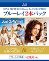 ???????H????????[?????????????????c????2??T??? [Blu-ray]