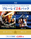 ????????????????2??T??? [Blu-ray]