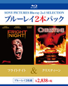 ???????????[??????c????2??T??? [Blu-ray]