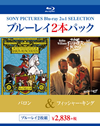 ????????c????c???????2??T??? [Blu-ray]