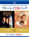 ???????[??????????????2??T??? [Blu-ray]