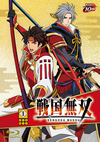 ??? 1?????????i??M???? [Blu-ray]