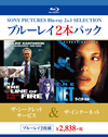 ???????????????????????????????2??T??? [Blu-ray]