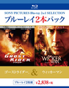 ???????????M[??c?????????2??T??? [Blu-ray]