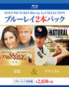 住???????????2??T??? [Blu-ray]