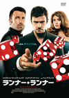 ????????????'13P? [DVD]