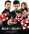 ????????????'13P? [Blu-ray]