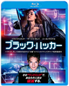 ???????????? ???????DVD?????('14??????P???2??T??? [Blu-ray]