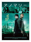 ????????'14?? [DVD]