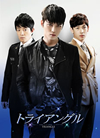 ???????? ???????OX1????????M???????????????T??? [Blu-ray]