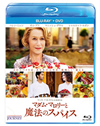 ????????????????????? ???????DVD?????('14P???2??T??? [Blu-ray]