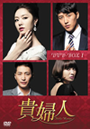 䰊E DVD-BOX1??7??T??? [DVD]