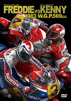 ??????c??s???? 1983 W.G.P.500cc [DVD]